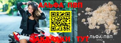 ПСИЛОЦИБИНОВЫЕ ГРИБЫ Беслан