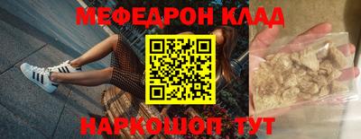 ПСИЛОЦИБИНОВЫЕ ГРИБЫ Беслан