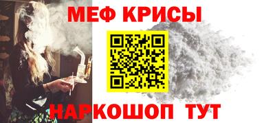 ПСИЛОЦИБИНОВЫЕ ГРИБЫ Беслан