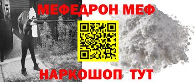 спайс Берёзовский