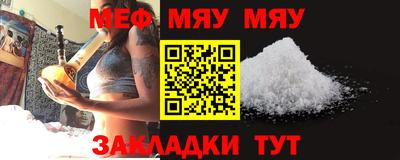 ПСИЛОЦИБИНОВЫЕ ГРИБЫ Беслан