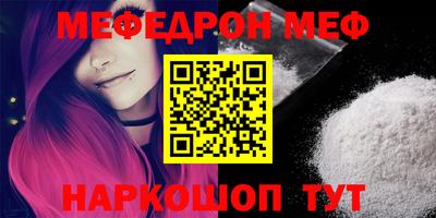 ПСИЛОЦИБИНОВЫЕ ГРИБЫ Беслан