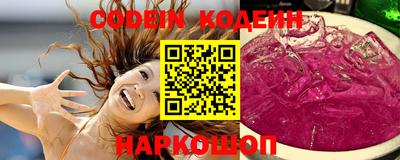 ПСИЛОЦИБИНОВЫЕ ГРИБЫ Беслан