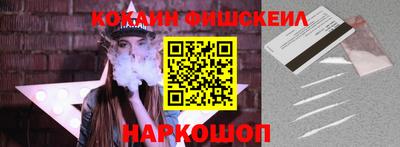 спайс Берёзовский
