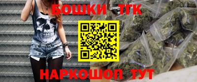 ПСИЛОЦИБИНОВЫЕ ГРИБЫ Беслан
