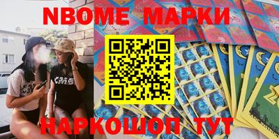 ПСИЛОЦИБИНОВЫЕ ГРИБЫ Беслан