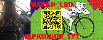 ПСИЛОЦИБИНОВЫЕ ГРИБЫ Беслан