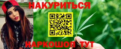 спайс Берёзовский