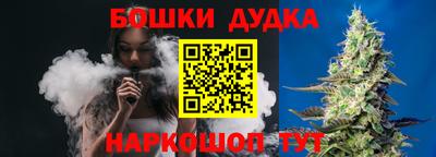 ПСИЛОЦИБИНОВЫЕ ГРИБЫ Беслан