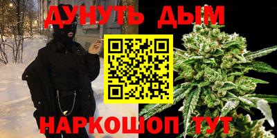 ПСИЛОЦИБИНОВЫЕ ГРИБЫ Беслан