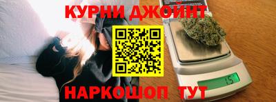 спайс Берёзовский