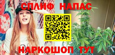 ПСИЛОЦИБИНОВЫЕ ГРИБЫ Беслан