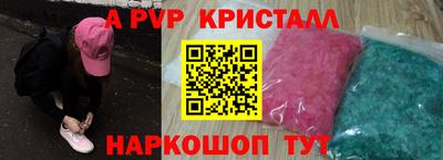 ПСИЛОЦИБИНОВЫЕ ГРИБЫ Беслан