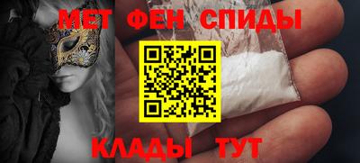 спайс Берёзовский