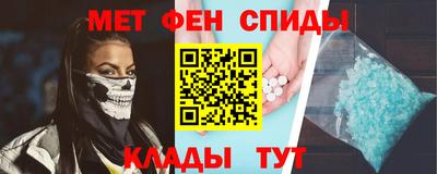 спайс Берёзовский