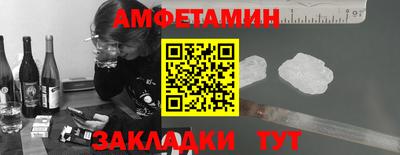 ПСИЛОЦИБИНОВЫЕ ГРИБЫ Беслан