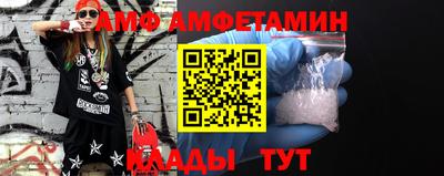 ПСИЛОЦИБИНОВЫЕ ГРИБЫ Беслан