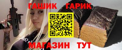 спайс Берёзовский