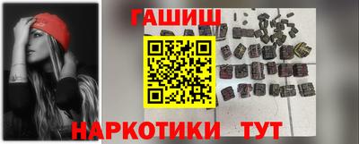 ПСИЛОЦИБИНОВЫЕ ГРИБЫ Беслан